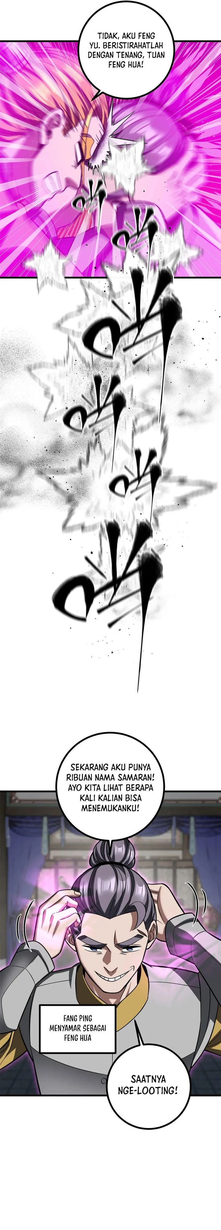 Global Gao Wu (Global Martial Arts) Chapter 322 Gambar 6